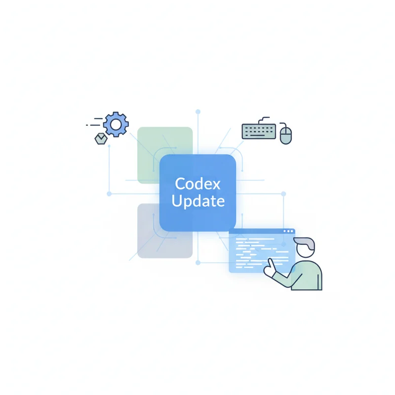 OpenAIの最新Codexアップデート — エンジニアの作業が変わる