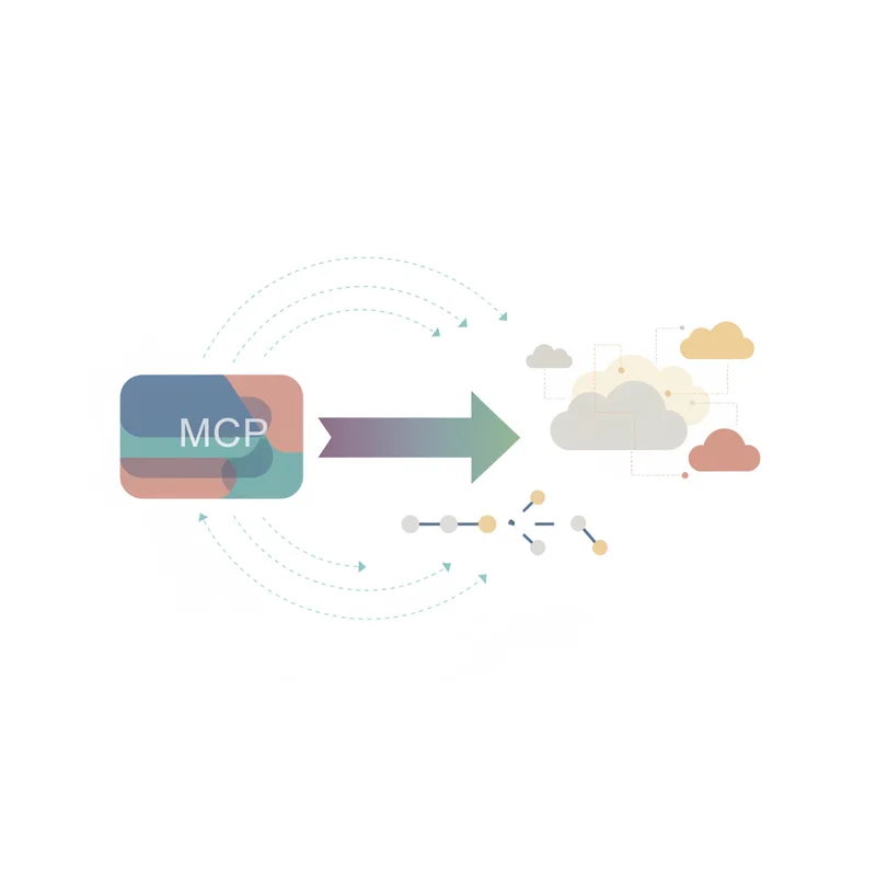 MCP仕様の大規模刷新——ステートレス化で何が変わるのか